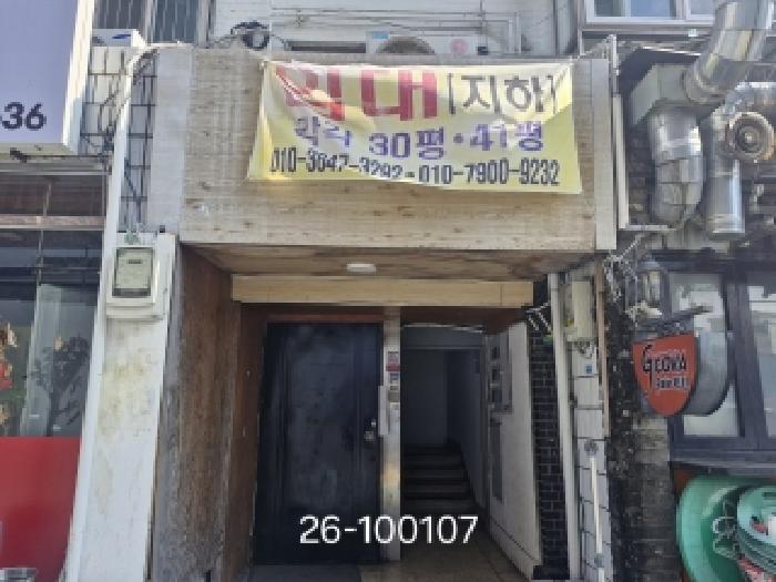 사진 4
