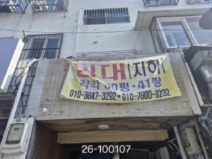 사진 6