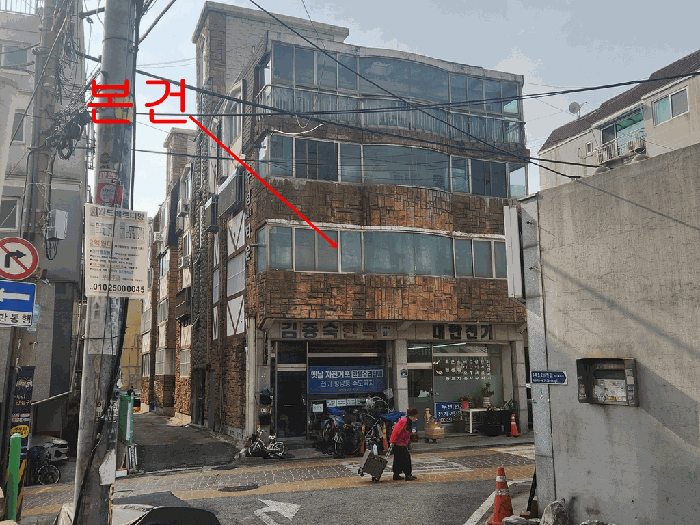사진 6
