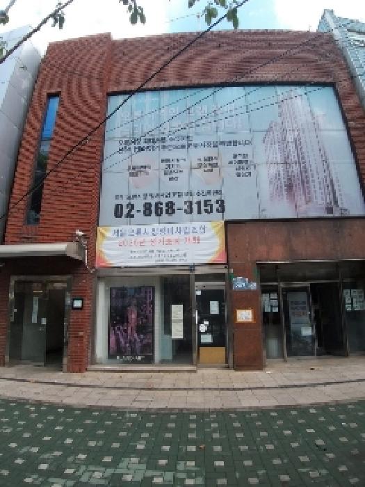 사진 1