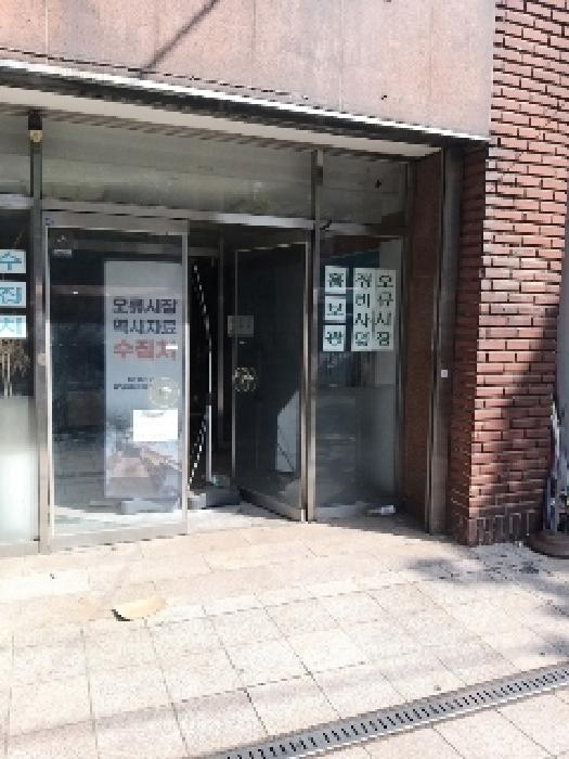 사진 6