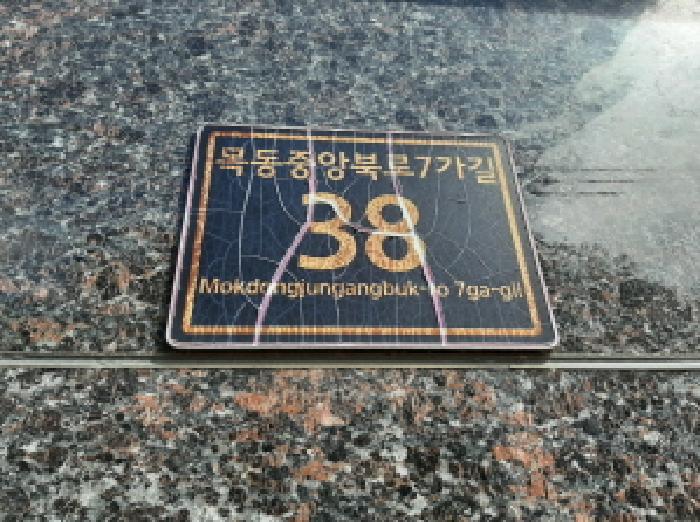사진 1