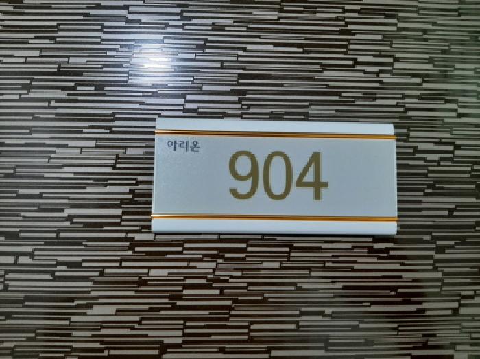 사진 4