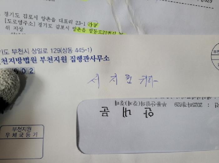 사진 13