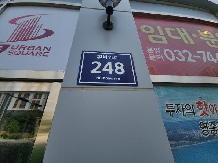 사진 3
