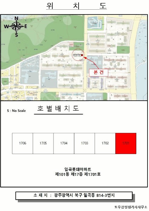 사진 3