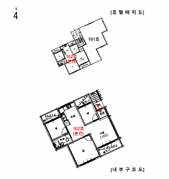 사진 9