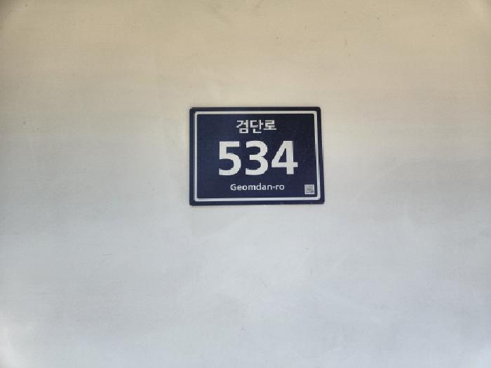 사진 1