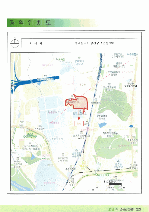 사진 5