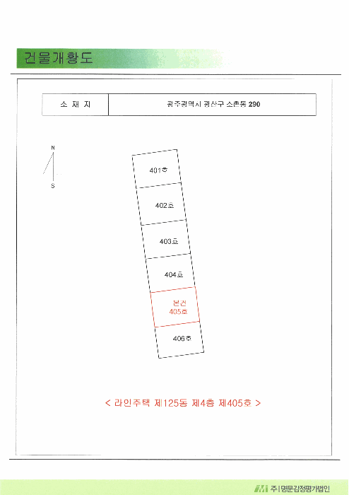 사진 6