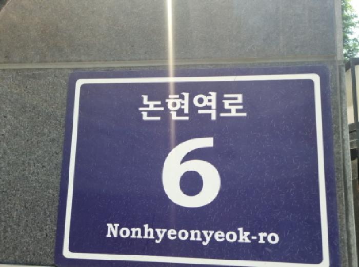 사진 4