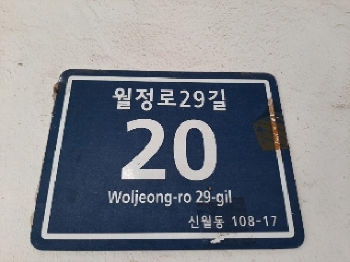사진 1