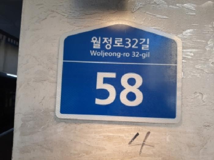 사진 1