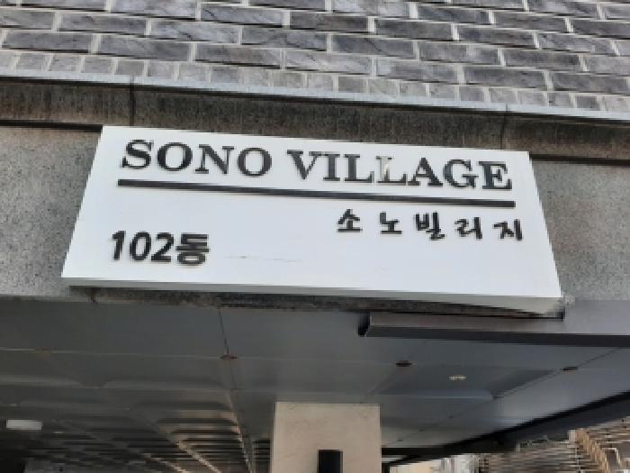 사진 2