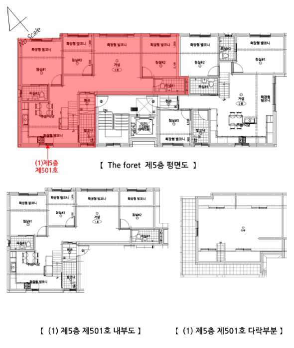사진 11