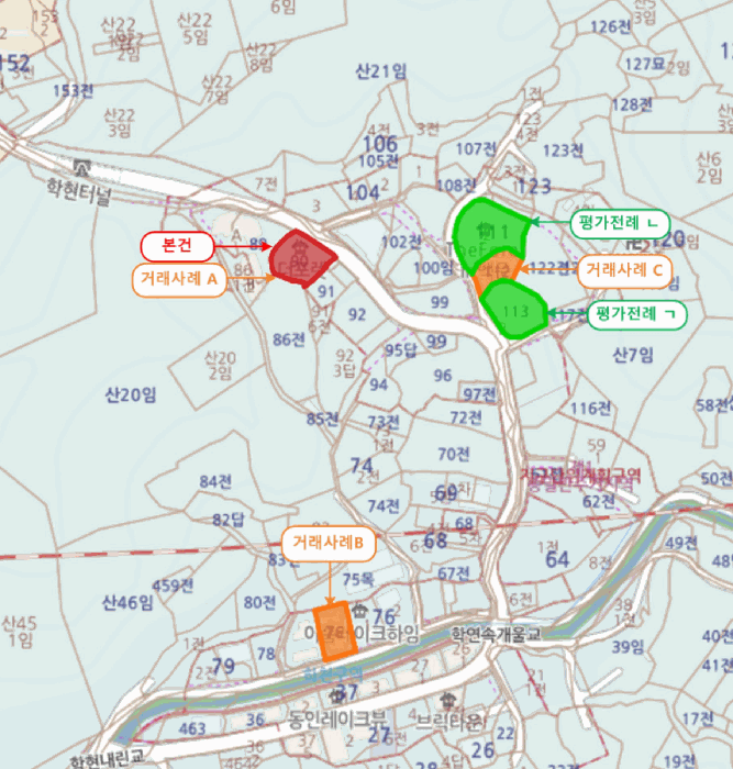 사진 6