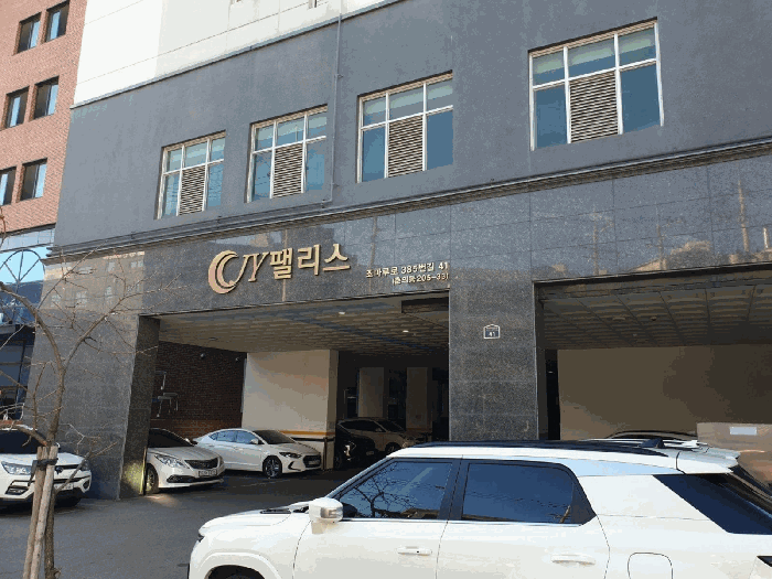 사진 1
