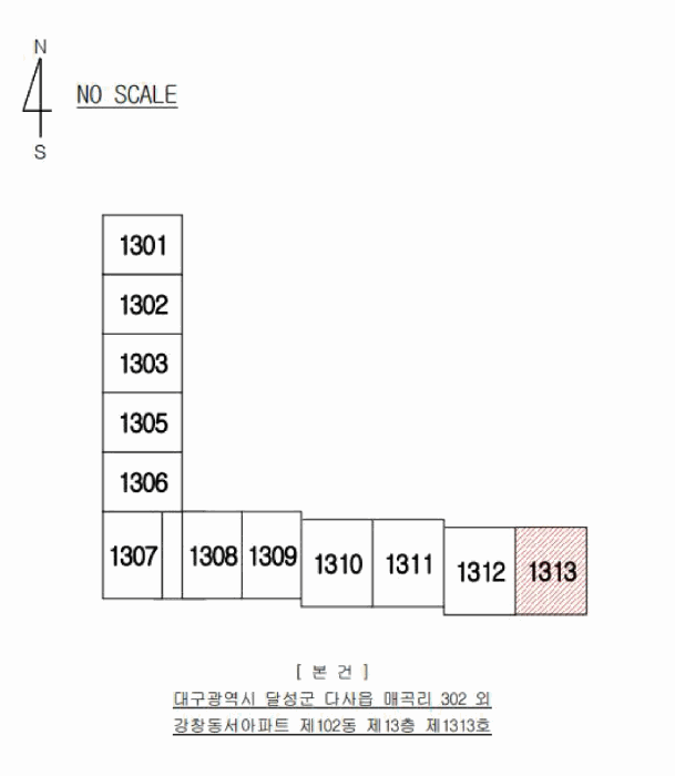 사진 2