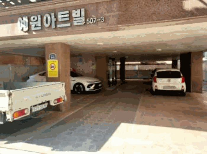 사진 8