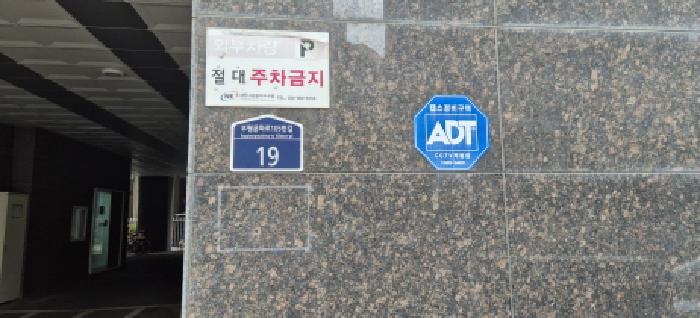 사진 5