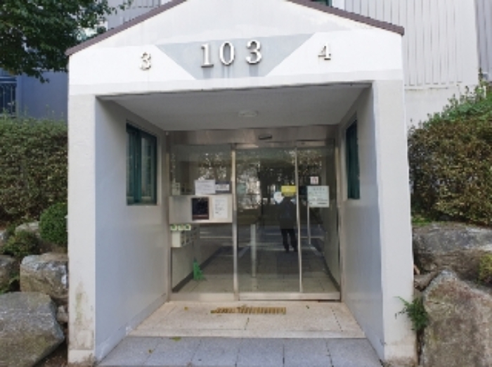 사진 1