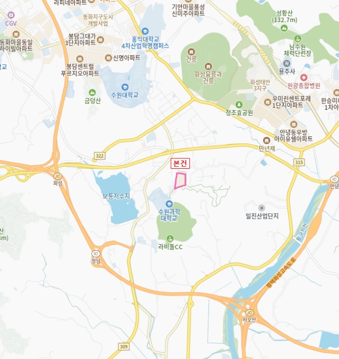 사진 6