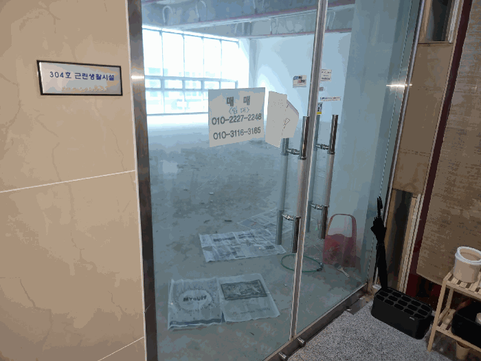 사진 14