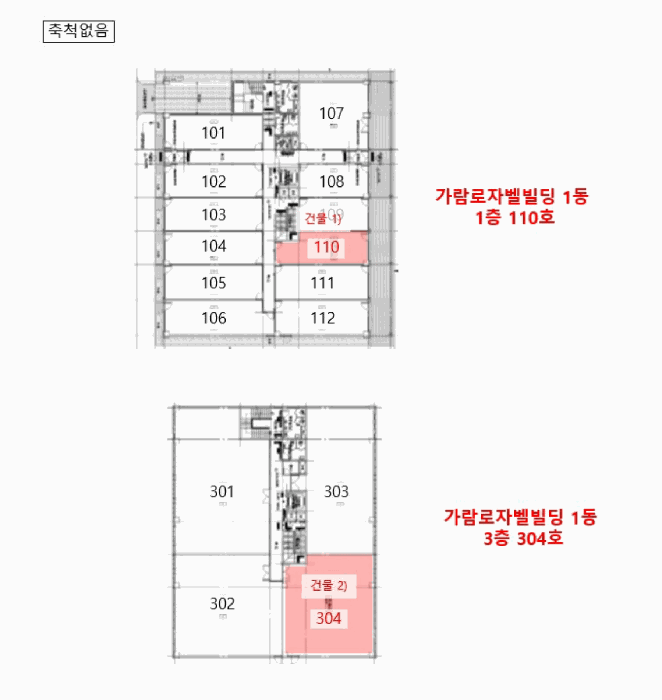사진 2