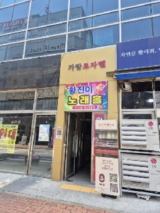 사진 20