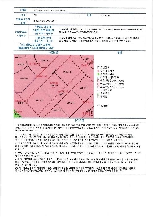 사진 26