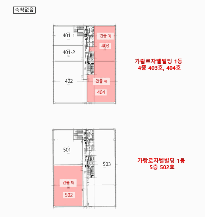 사진 4