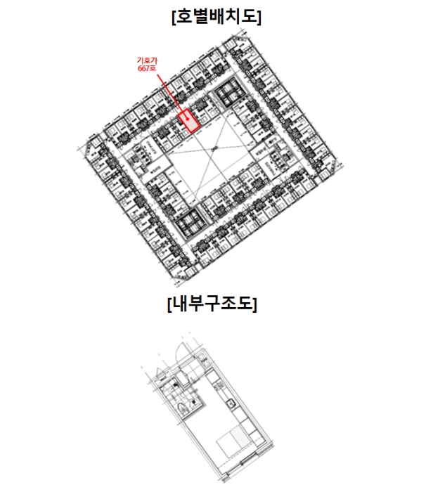 사진 11