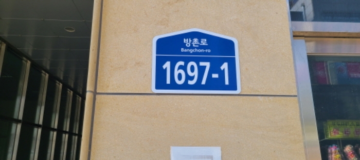 사진 3