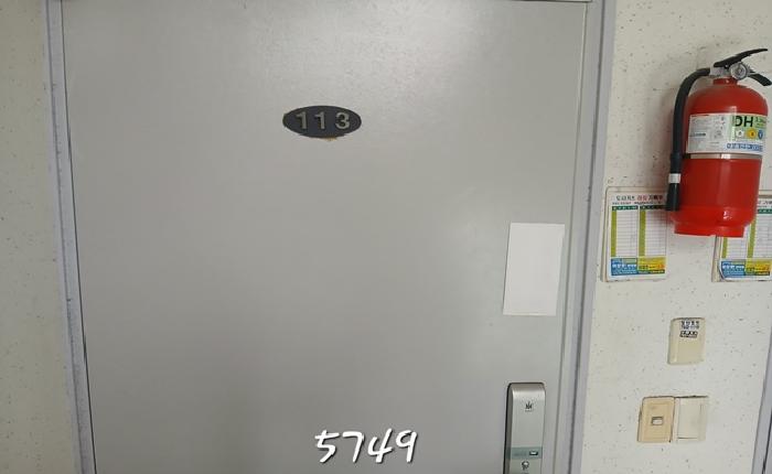 사진 2