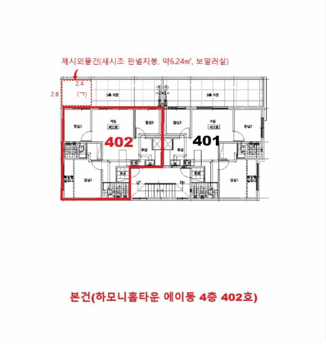 사진 11