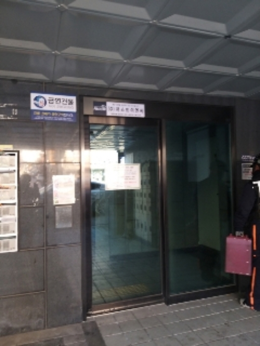 사진 2