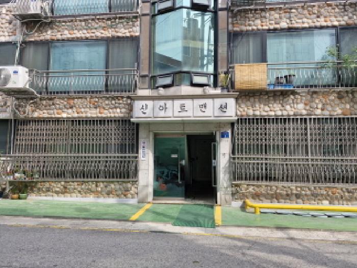 사진 2