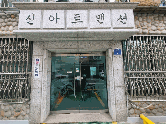 사진 5