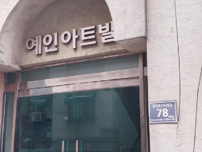 사진 1