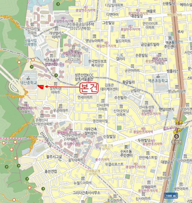사진 2
