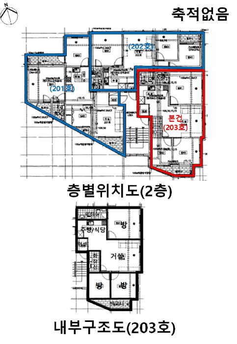 사진 9