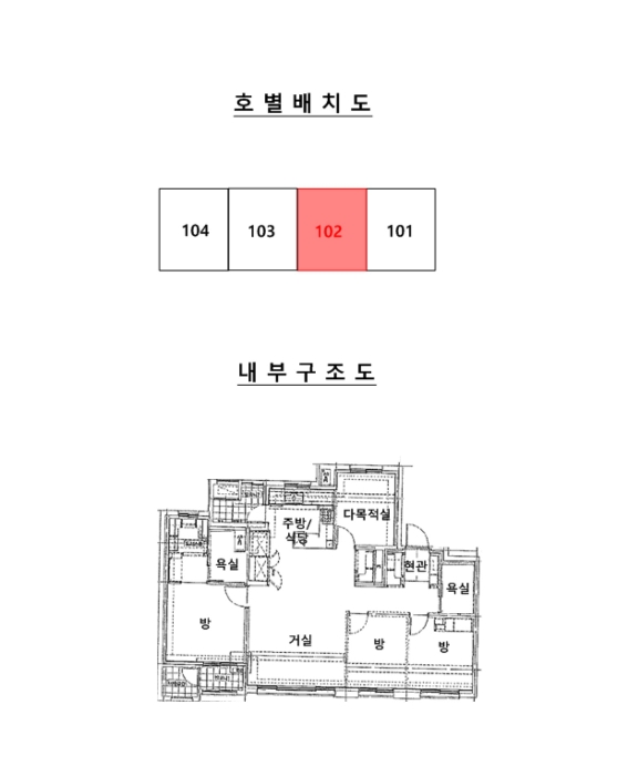 사진 9