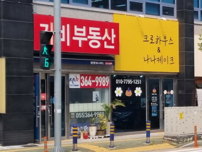 사진 4