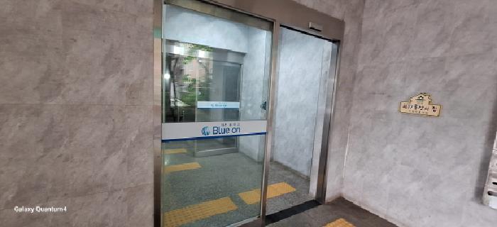 사진 4