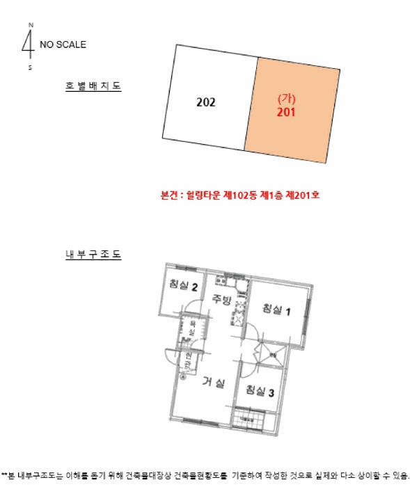 사진 7
