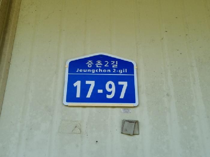 사진 13