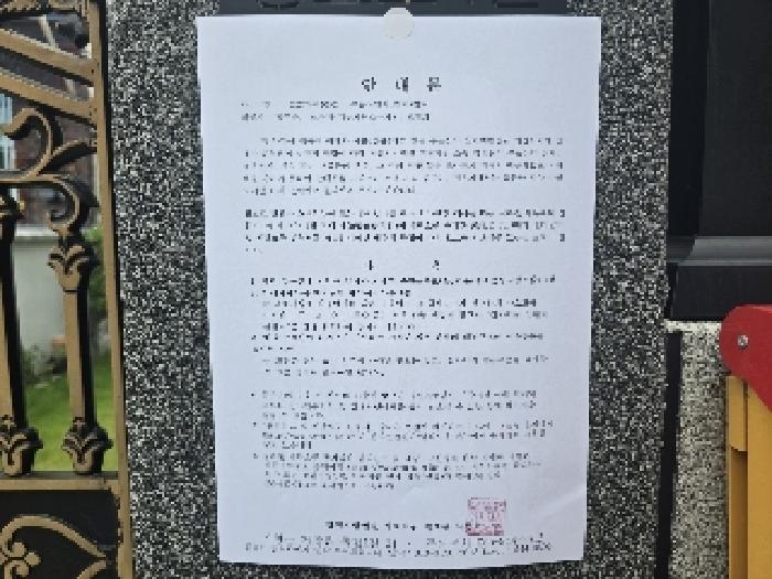 사진 1