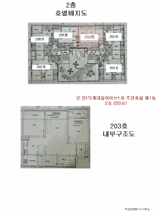 사진 14