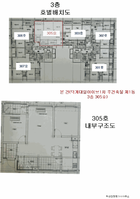 사진 6