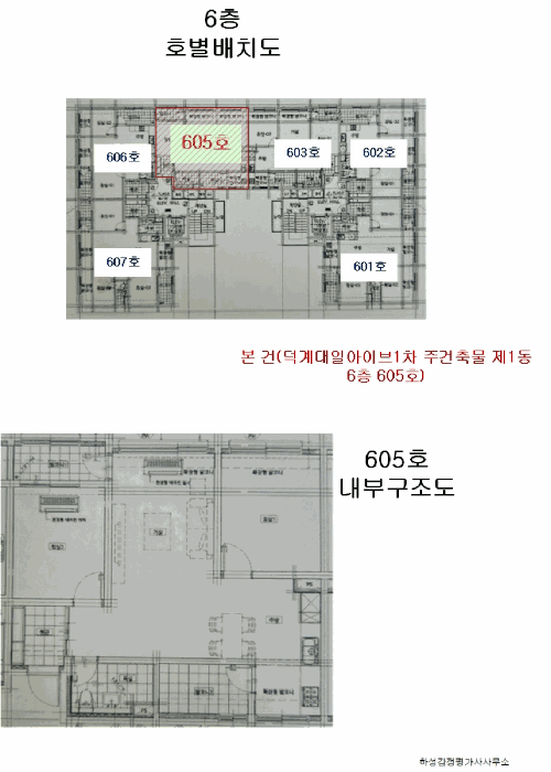 사진 7